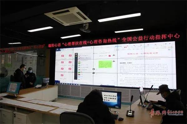 合肥疫情防控指挥部官网，信息透明共筑防疫屏障