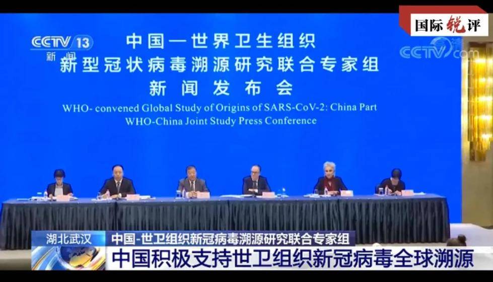 合肥疫情防控指挥部官网，信息透明共筑防疫屏障