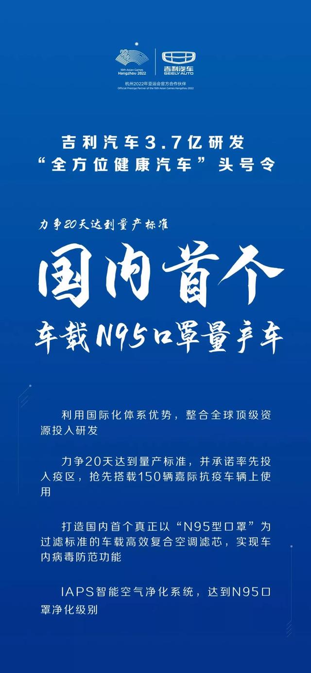 江西合肥疫情，全民共克时艰的征程