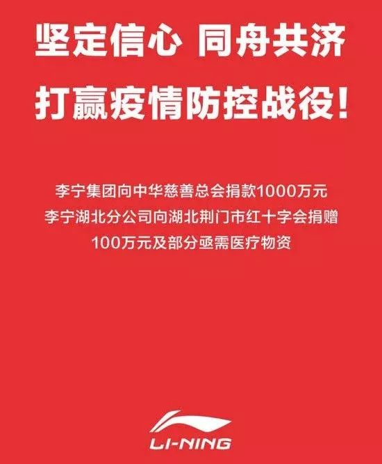 江西合肥疫情，全民共克时艰的征程