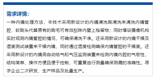 江西成都疫情下的防控挑战与应对策略