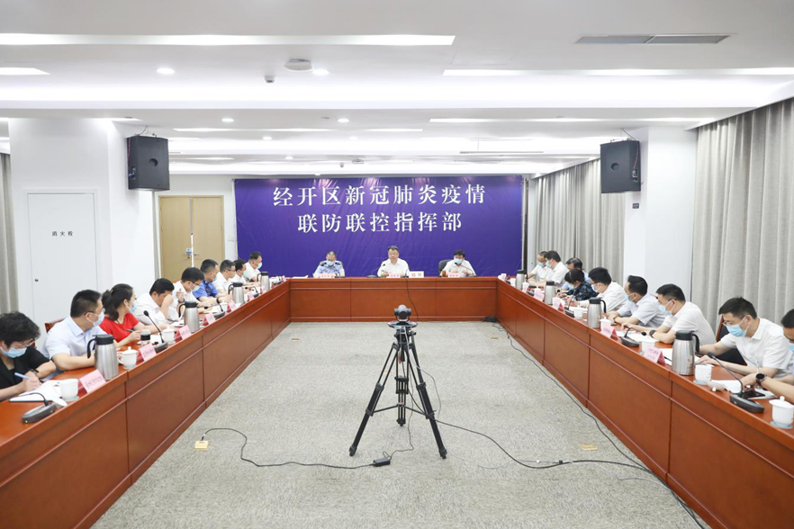 广东科学精准防控保障经济社会稳定发展