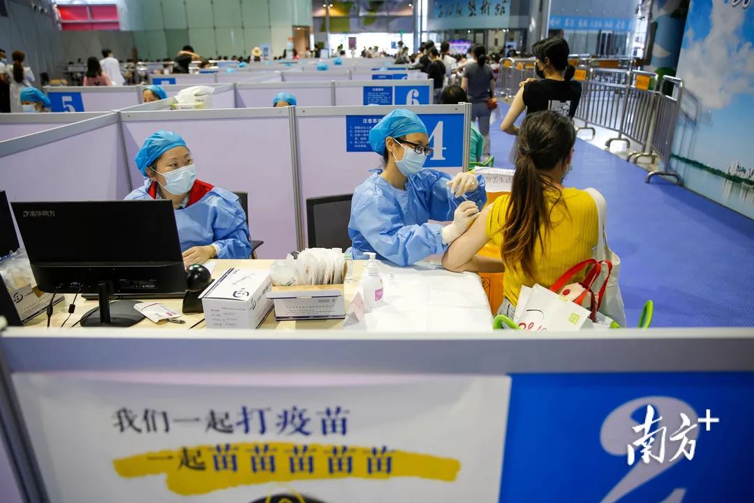广东科学精准高效有序防控疫情