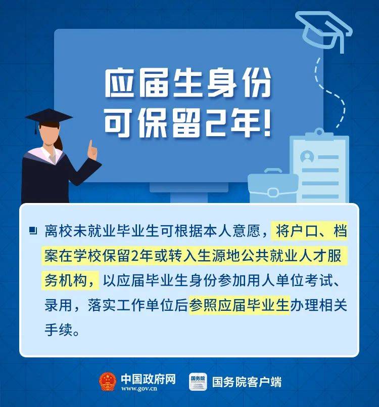 贵州房土两税困难减免政策助力企业纾困
