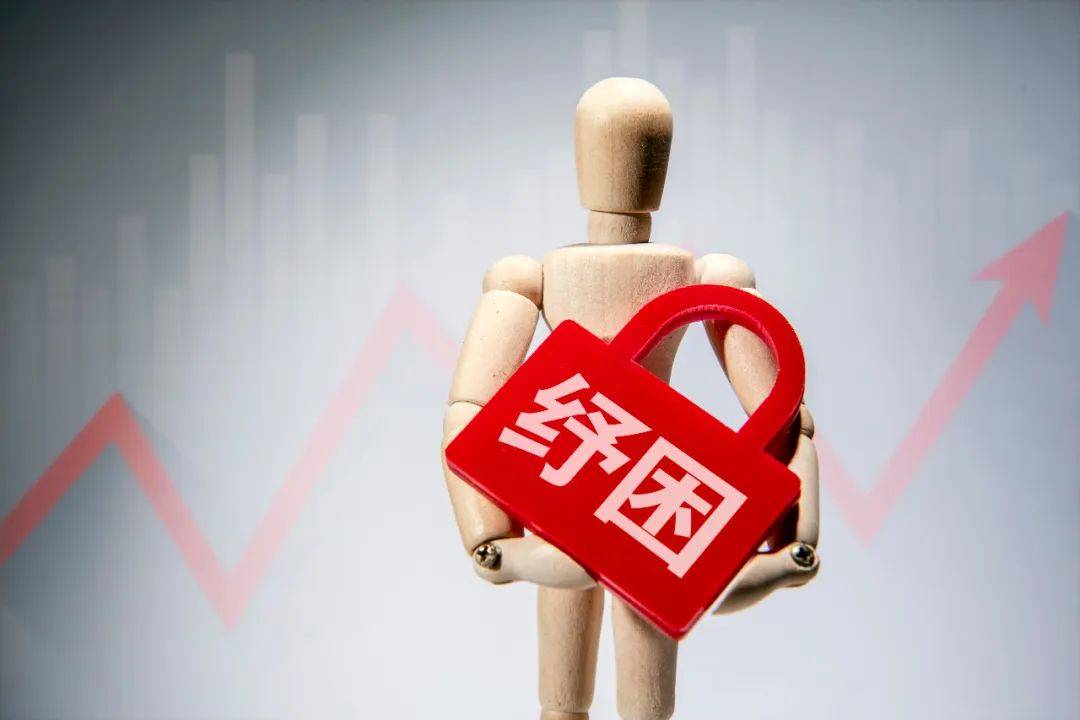 贵州省出台房租减免政策，助力小微企业应对疫情难关
