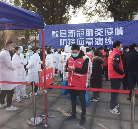 广东疫情防控指挥部，全面加强防控，保障人民安全健康