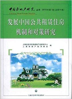 疫情下的双城记，广东与上海的挑战、应对与复苏
