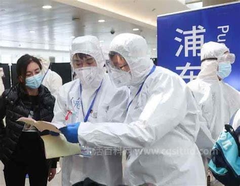 上海2023年疫情最新动态，公布时间、疫情动态与防控措施