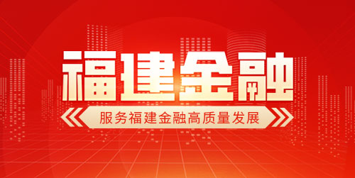广东精准施策科学防控保障经济社会稳定发展