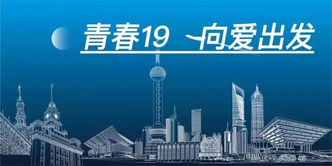 上海2020疫情，挑战与应对的艰难历程