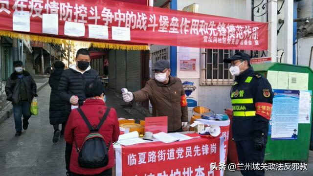 上海疫情下的福州，守望相助的温情篇章