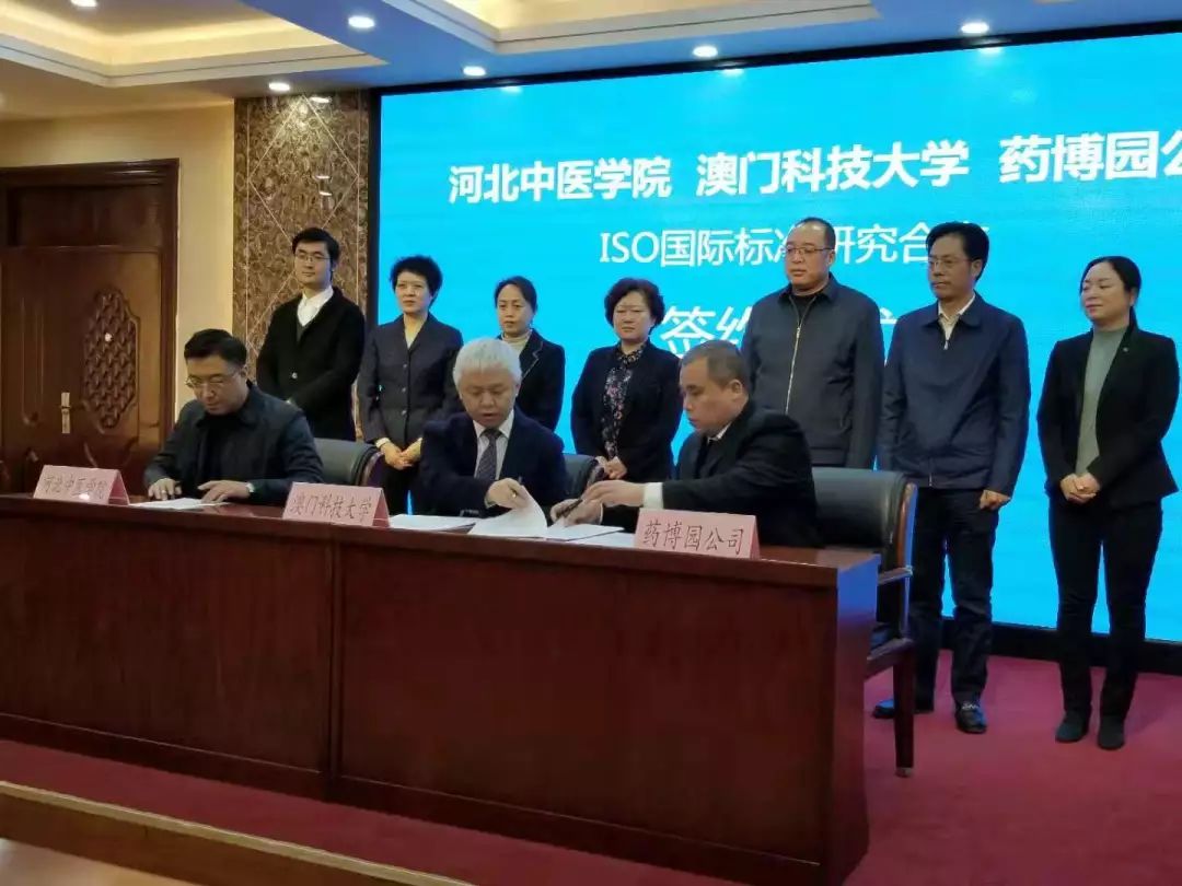 粤澳合作开启新篇章，助力澳门疫后复苏