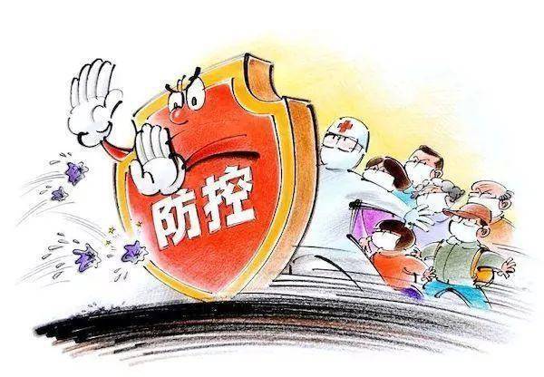 上海疫情防控升级，全面加强防控措施，确保市民健康安全