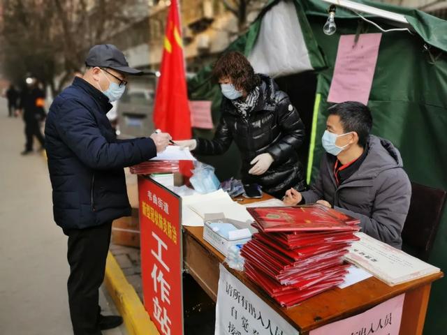 上海，全面防控新冠疫情，共克时艰
