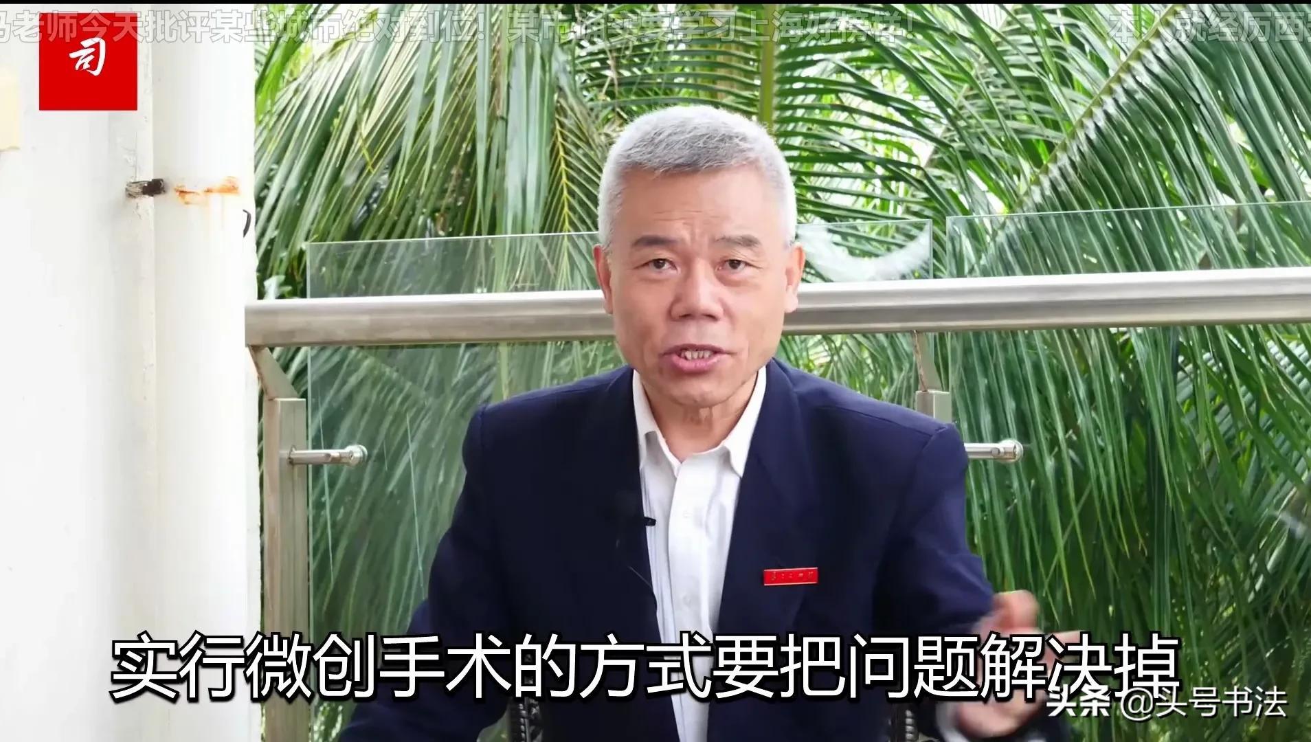 上海新增3例疫情，精准防控下城市生活如何保障？