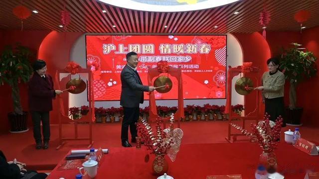 上海携手共筑安全防线，迎接新春佳节