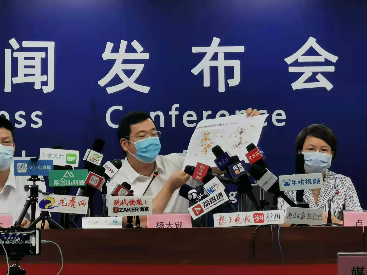 安徽与台湾疫情通报，信息透明与防控合作的典范