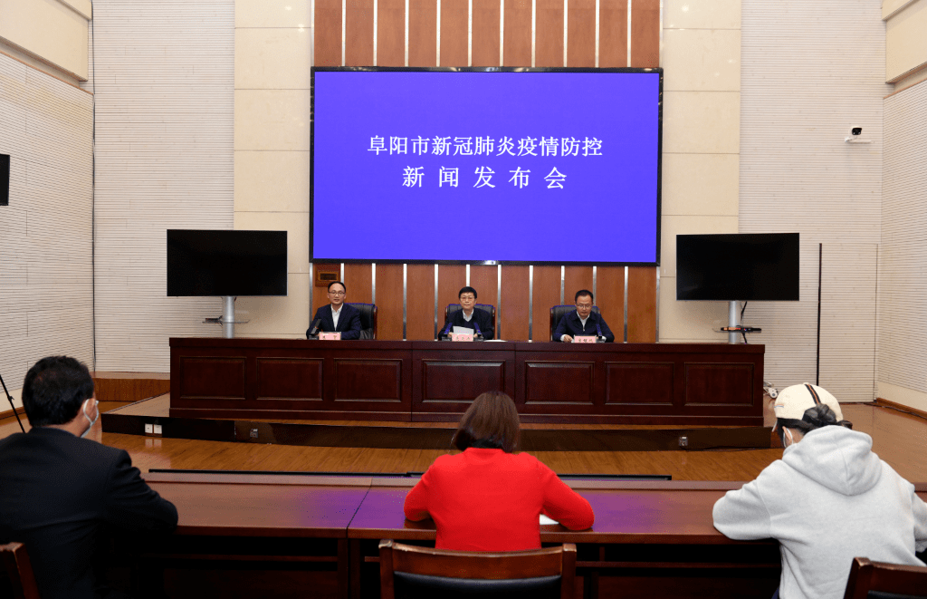 安徽与台湾疫情通报，信息透明与防控合作的典范
