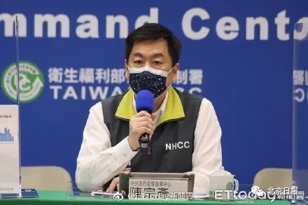 安徽与台湾疫情通报，信息透明与防控合作的典范