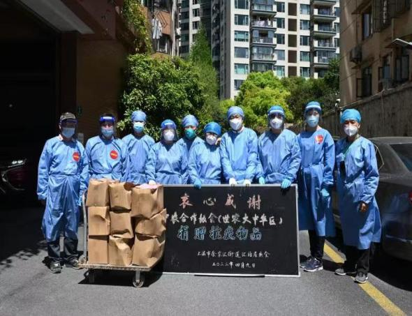 安徽与上海携手抗疫，挑战与机遇并存