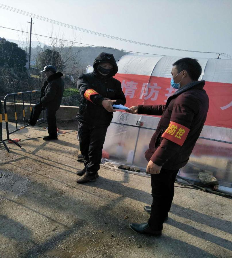 安徽与北京携手抗疫，疫情下的守望相助