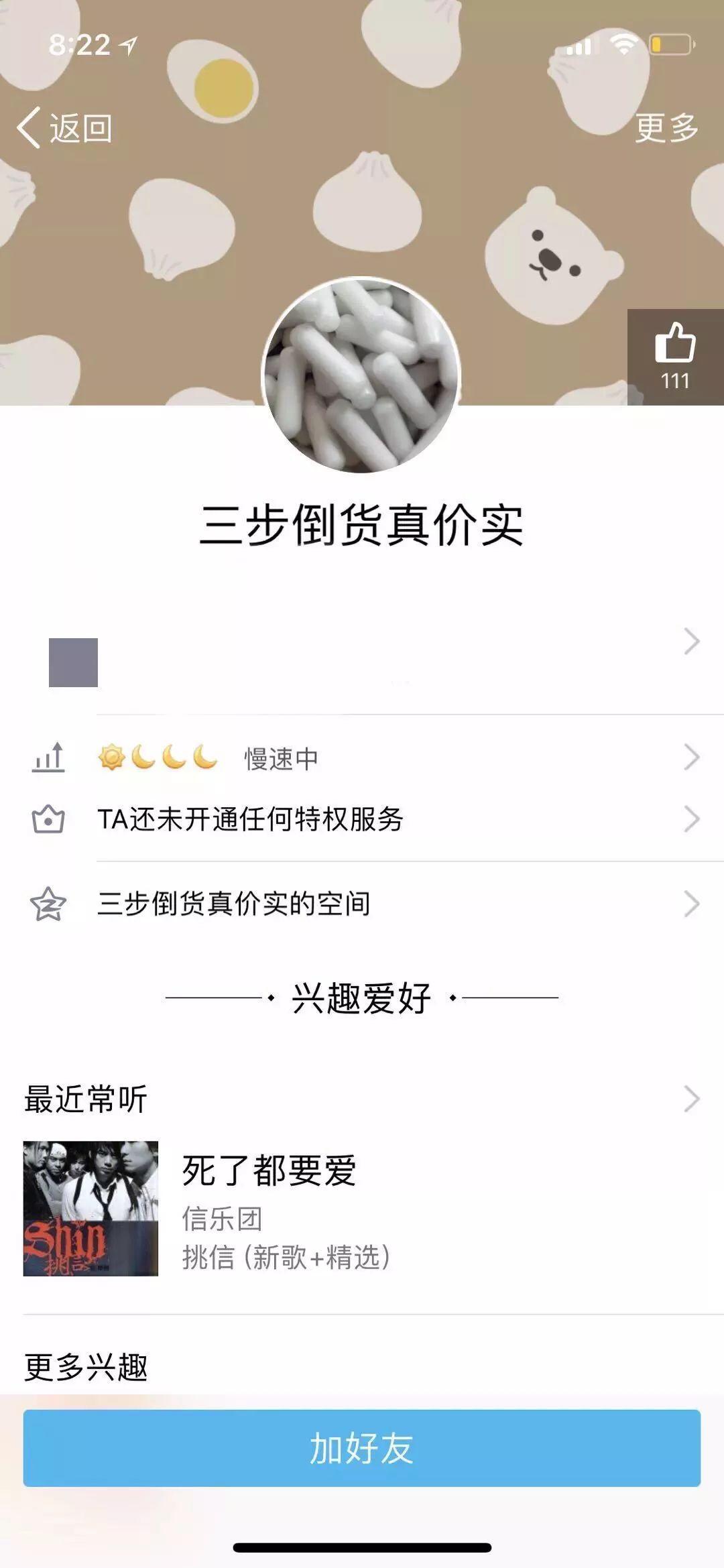 合肥疫情防控官网，信息透明共筑防疫屏障