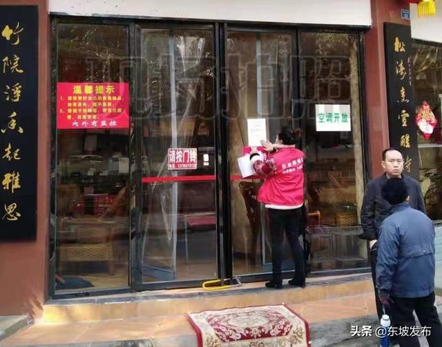 安徽福州疫情动态，防控措施全面升级