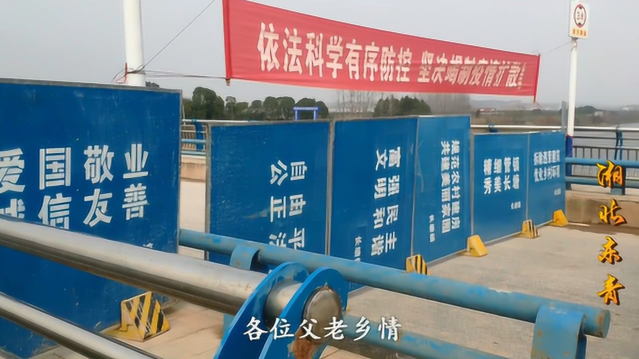 安徽福州疫情动态，防控措施全面升级