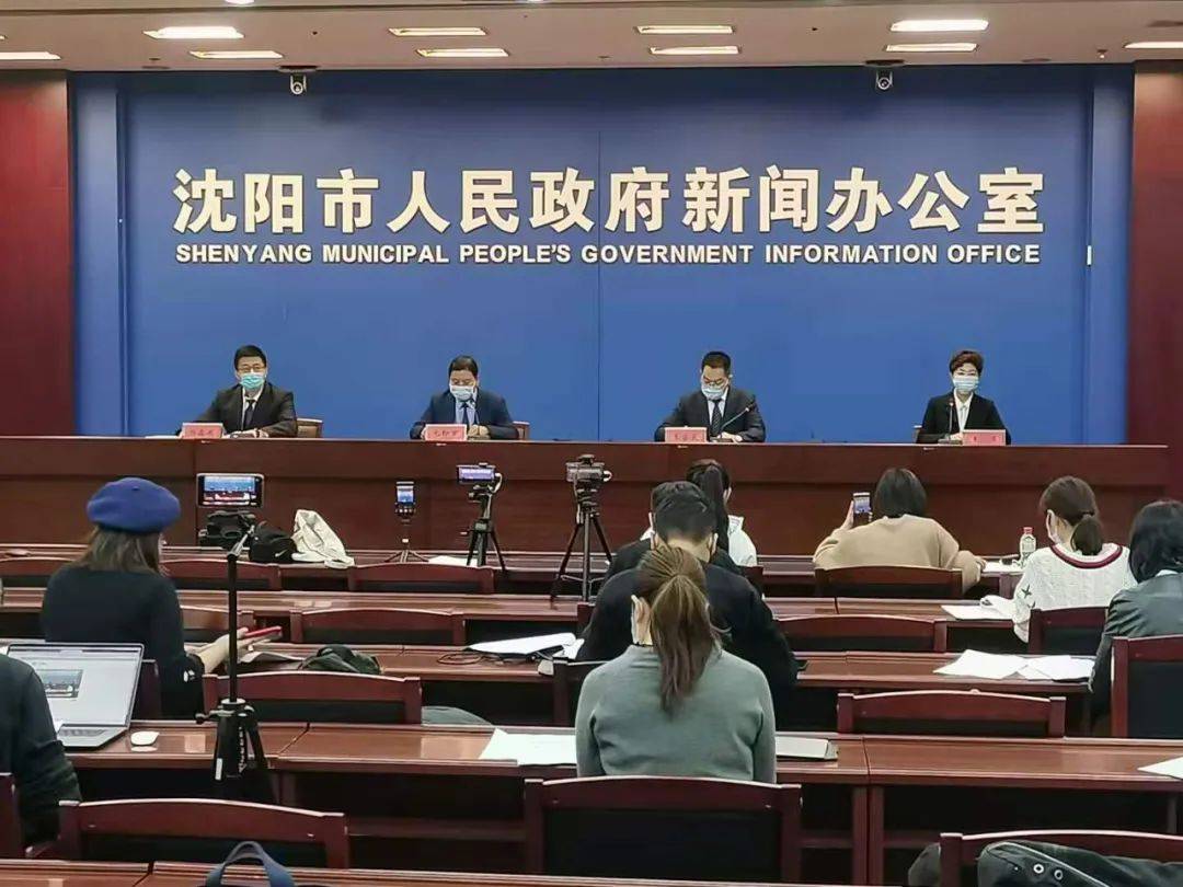 广东与沈阳疫情挑战下的应对策略