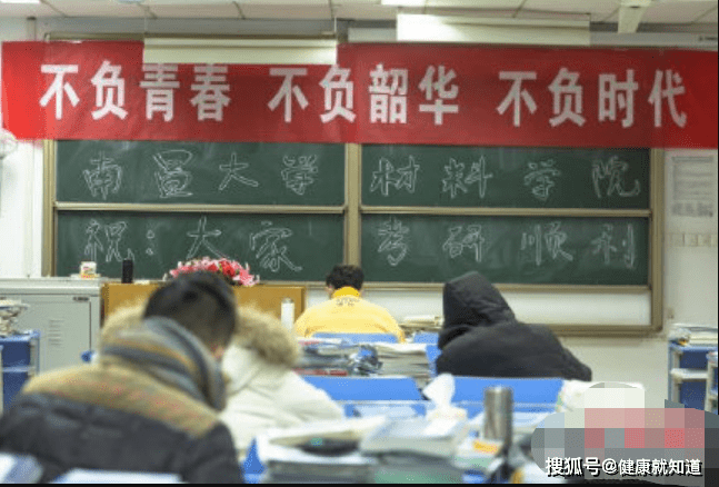 南昌关注安徽防疫成效