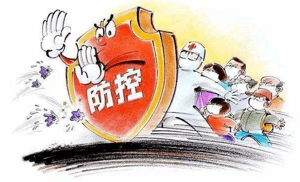 广东南宁疫情形势趋于稳定，防控措施全面升级