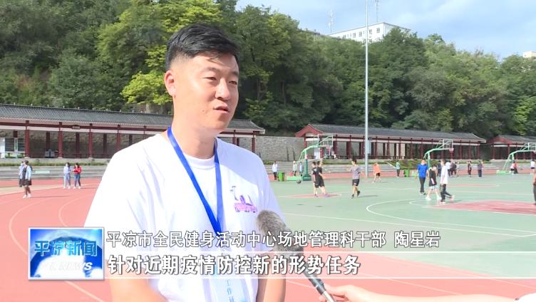 西安疫情动态与防控措施详解