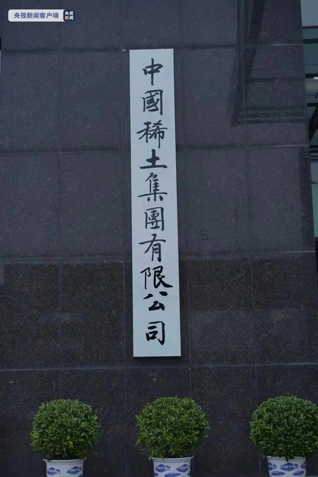 西安疫情动态与防控措施详解