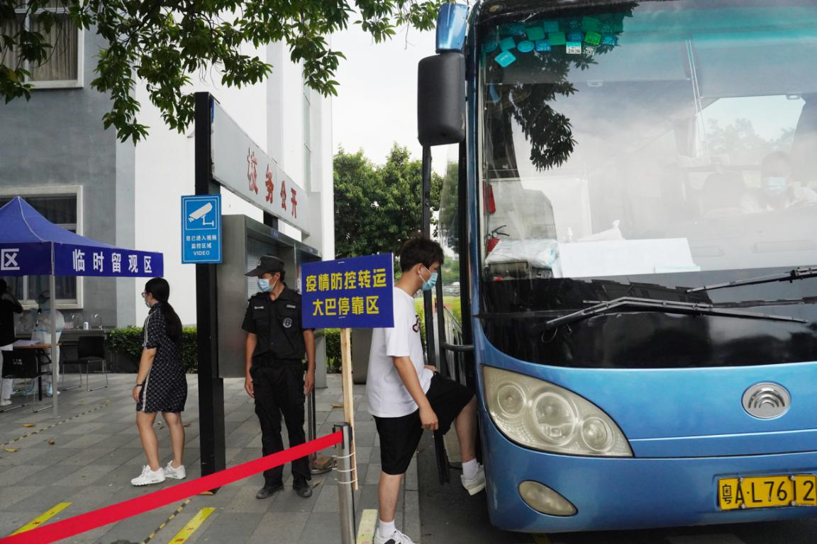 广东台湾疫情防控动态