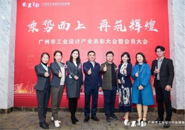 广州与台湾防疫合作与民间交流新篇章