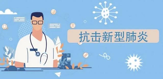 安徽省疫情咨询电话，守护健康的热线