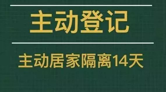 安徽省疫情咨询电话，守护健康的热线