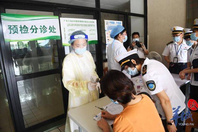 广东省疫情防控工作的实践与成效
