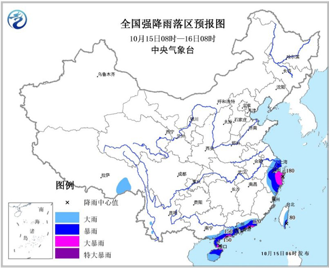 粤沪协同防疫，共筑健康防线