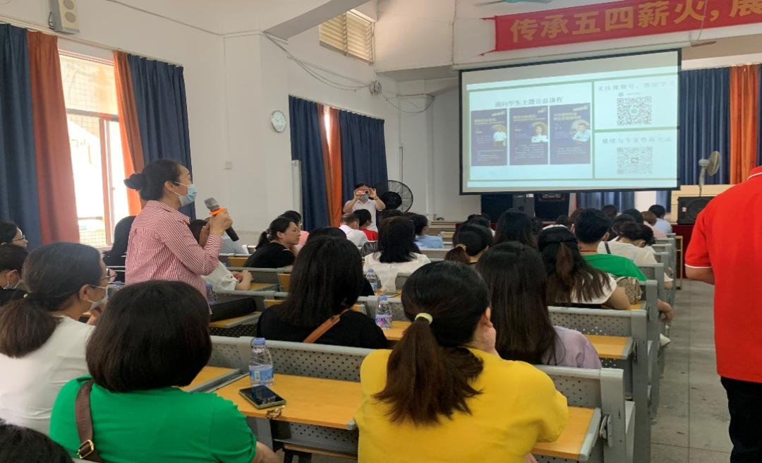 广东省疫情防控咨询热线，守护健康的温暖热线