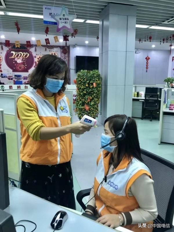 关键时刻的生命线，广东省疫情防控指挥中心电话