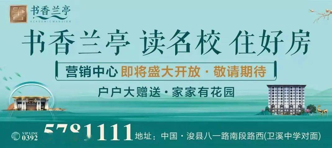 广东科学防控精准施策守护人民健康