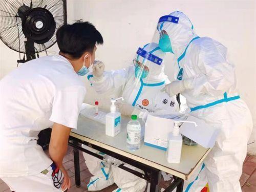 广东省疫情防控最新公告