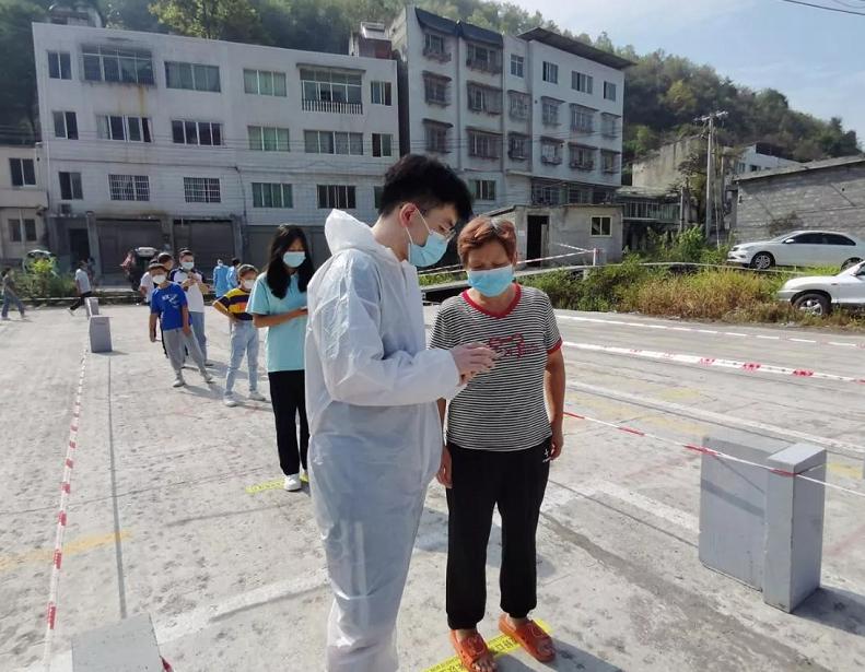 贵州省疫情社会防控组，筑起疫情防控的坚固防线