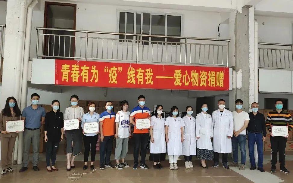致敬无畏的守护者，贵州省疫情防控一线人员名单
