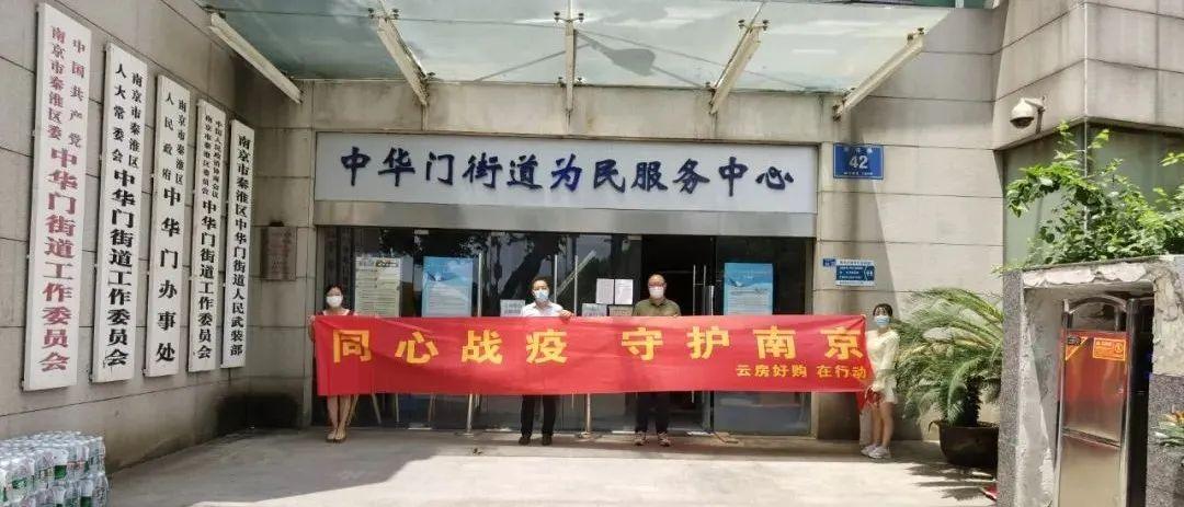 安徽疫情防控成效显著，经济复苏稳步前行