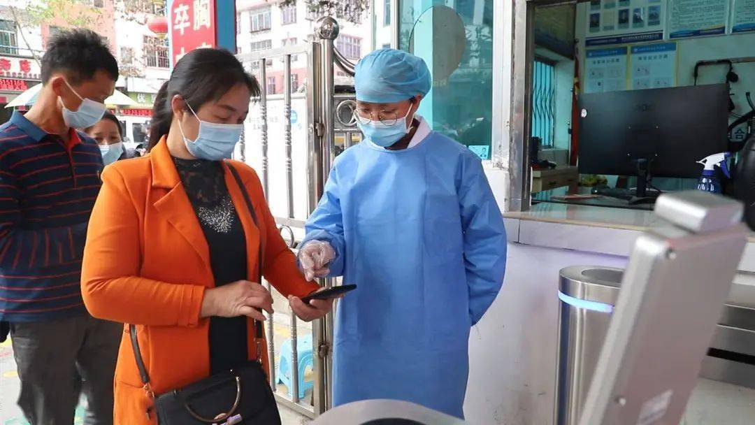 贵州加强疫情防控措施，保障人民健康安全