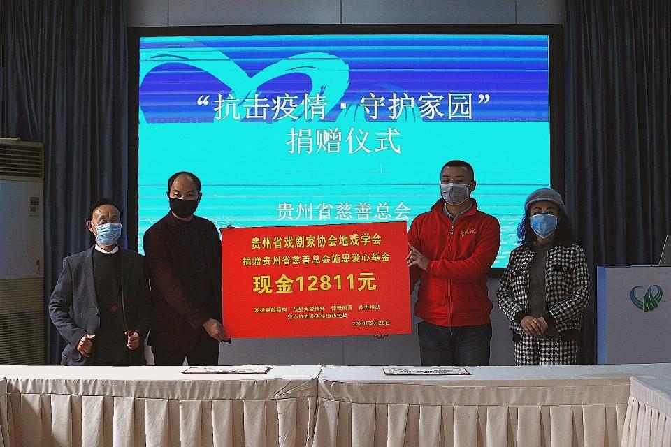 贵州省与上海市疫情最新情况分析报告