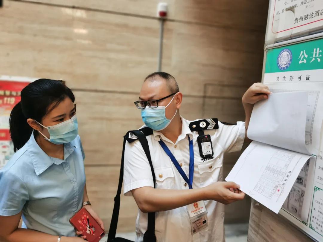 贵州省与上海市疫情最新情况分析报告