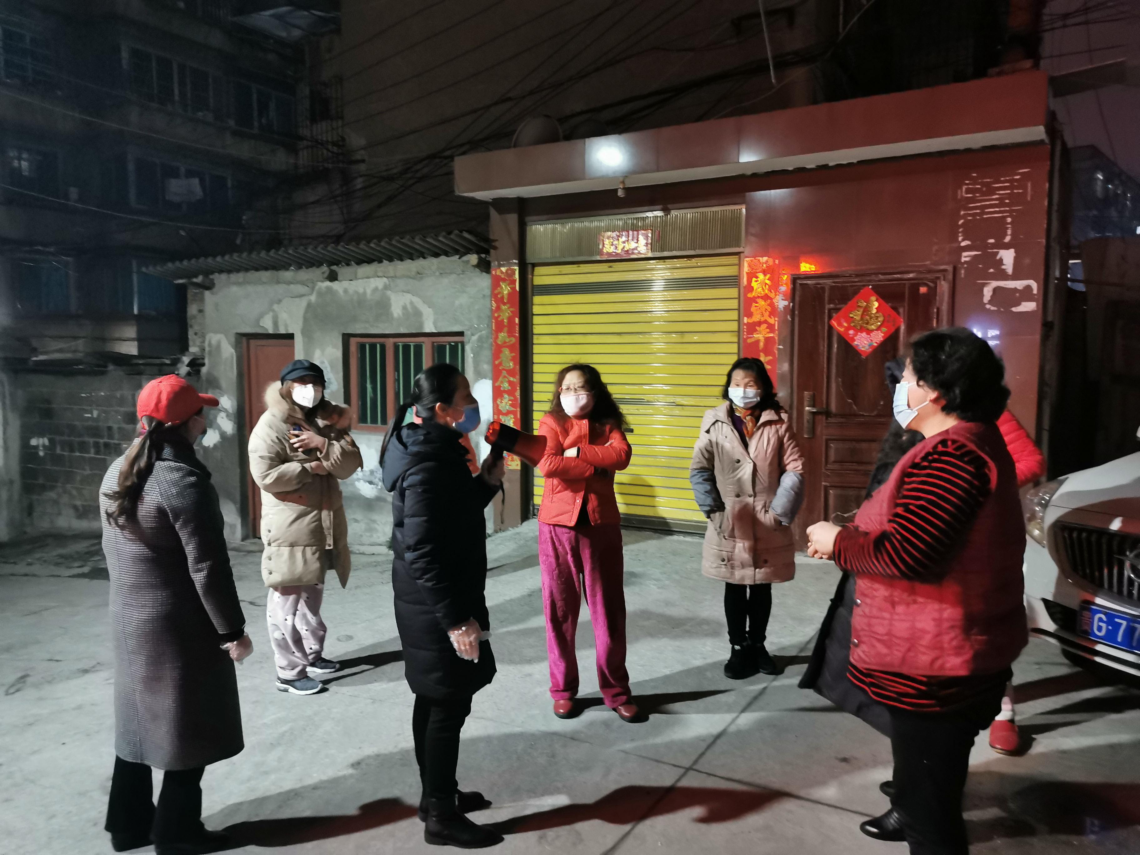 贵州发布疫情地图，精准防控守护健康